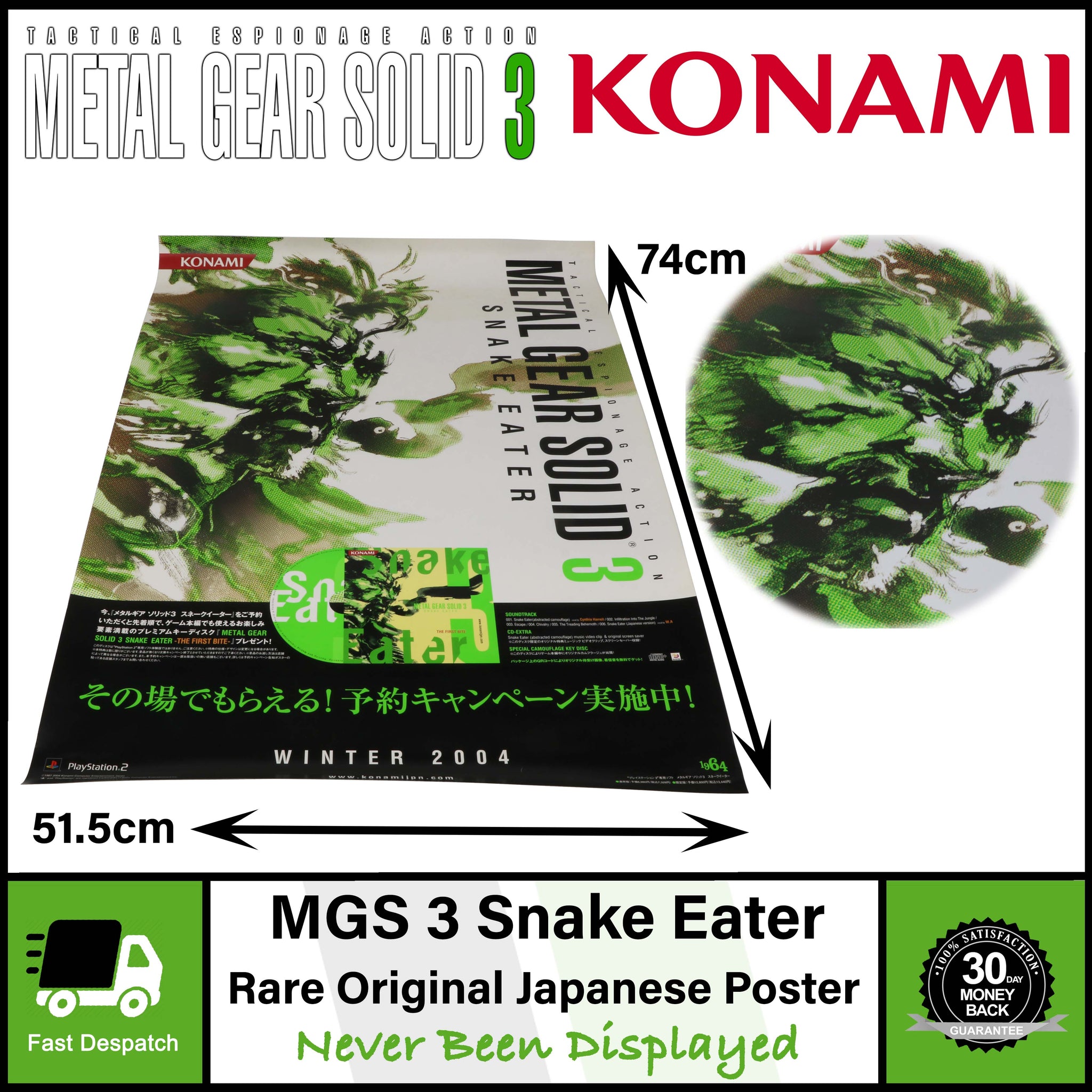 Metal Gear Solid 3 Snake Eater Original (LARGE) Japanese Poster | The First Bite