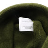 Khaki Green Knitted Woolly Beanie Hat | The Last Guardian Official Sony PS4 Game