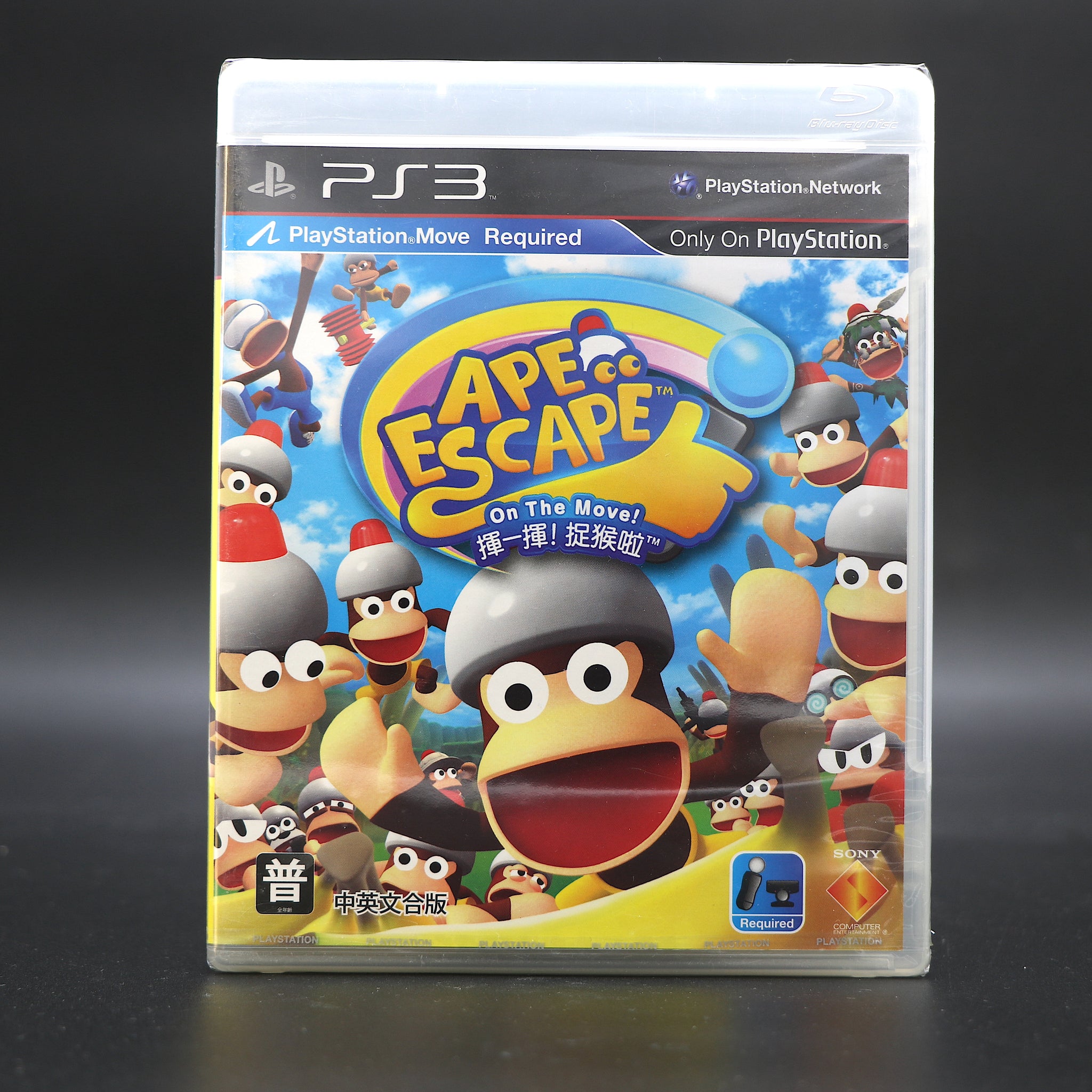Ape Escape | On The Move | Sony PS3 Playstation 3 Game | New & Sealed