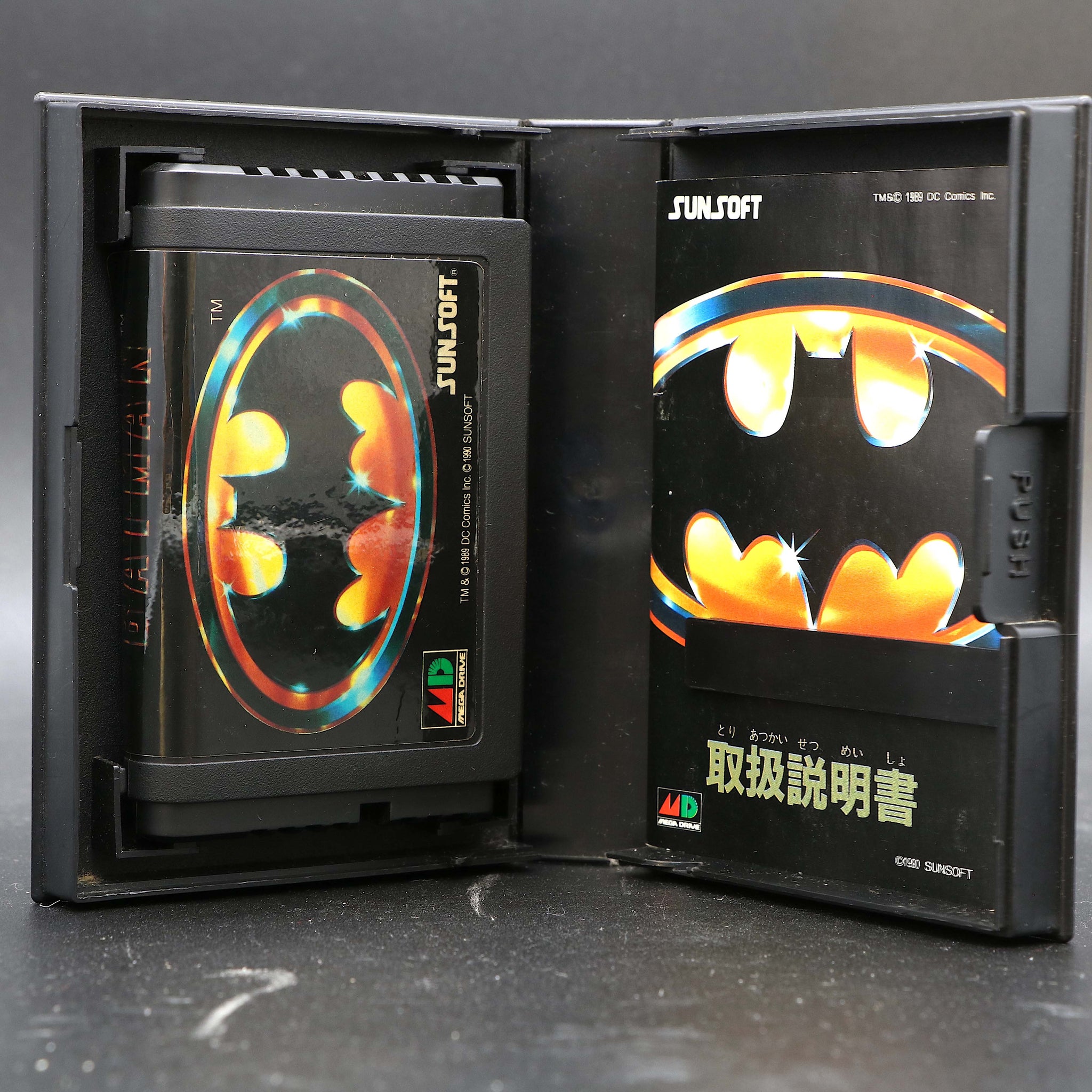 Batman - Sega Mega Drive Game - Japanese Version - Boxed & Complete