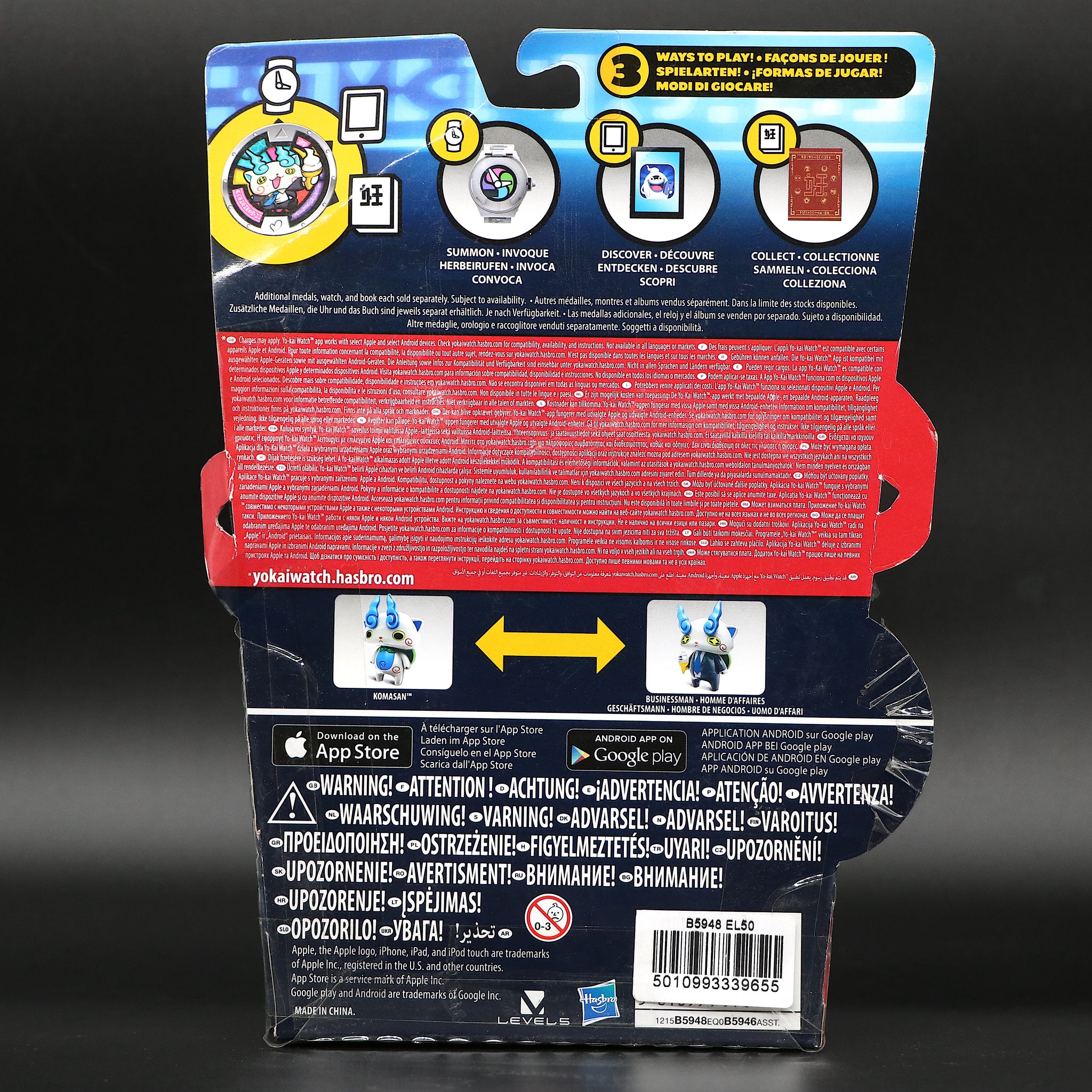 Yo-Kai Watch Komasan Businessman Medal Moments - Kids Xmas Gift - Stocking Idea