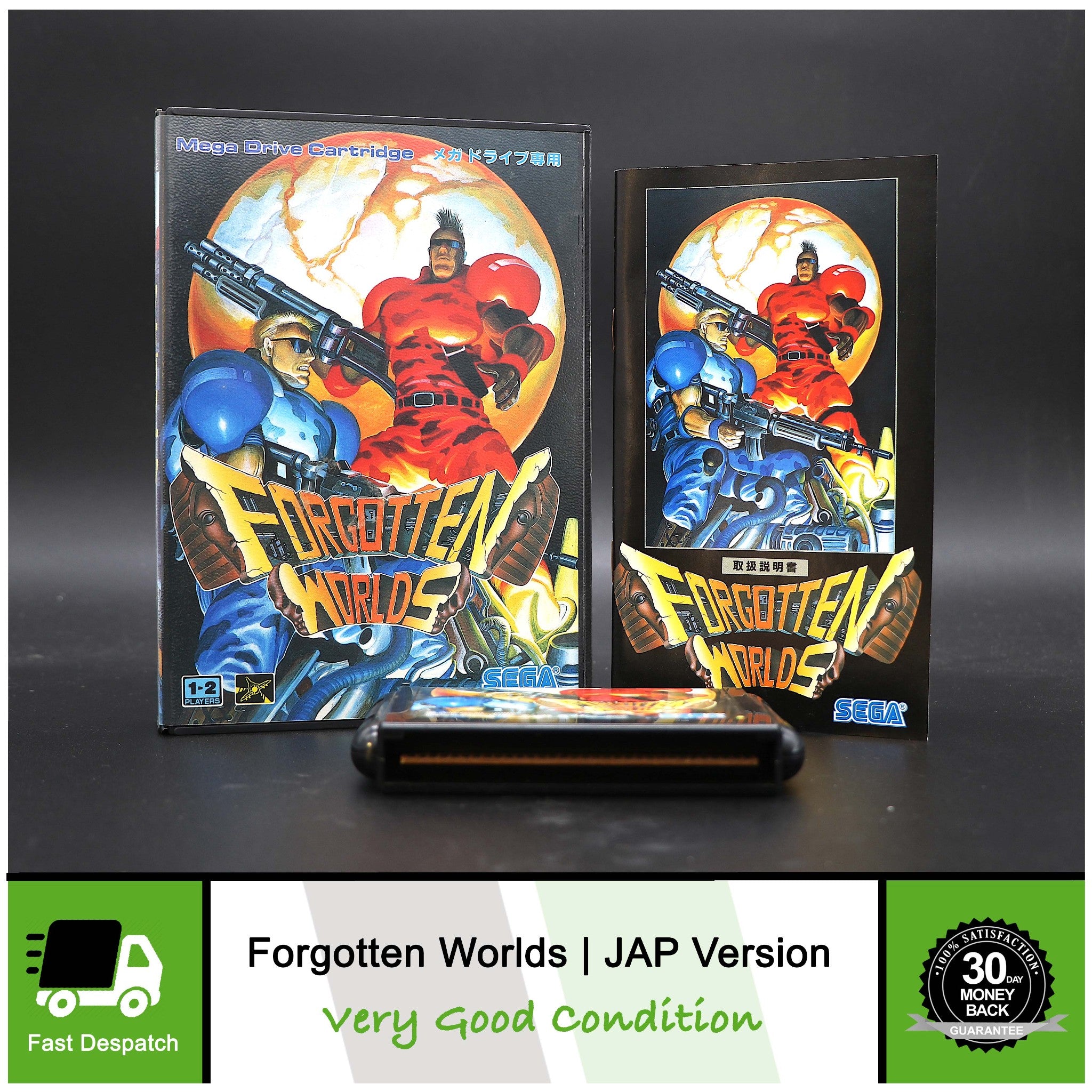 Forgotten Worlds | Sega Mega Drive Game | Japanese Version | Boxed & Complete