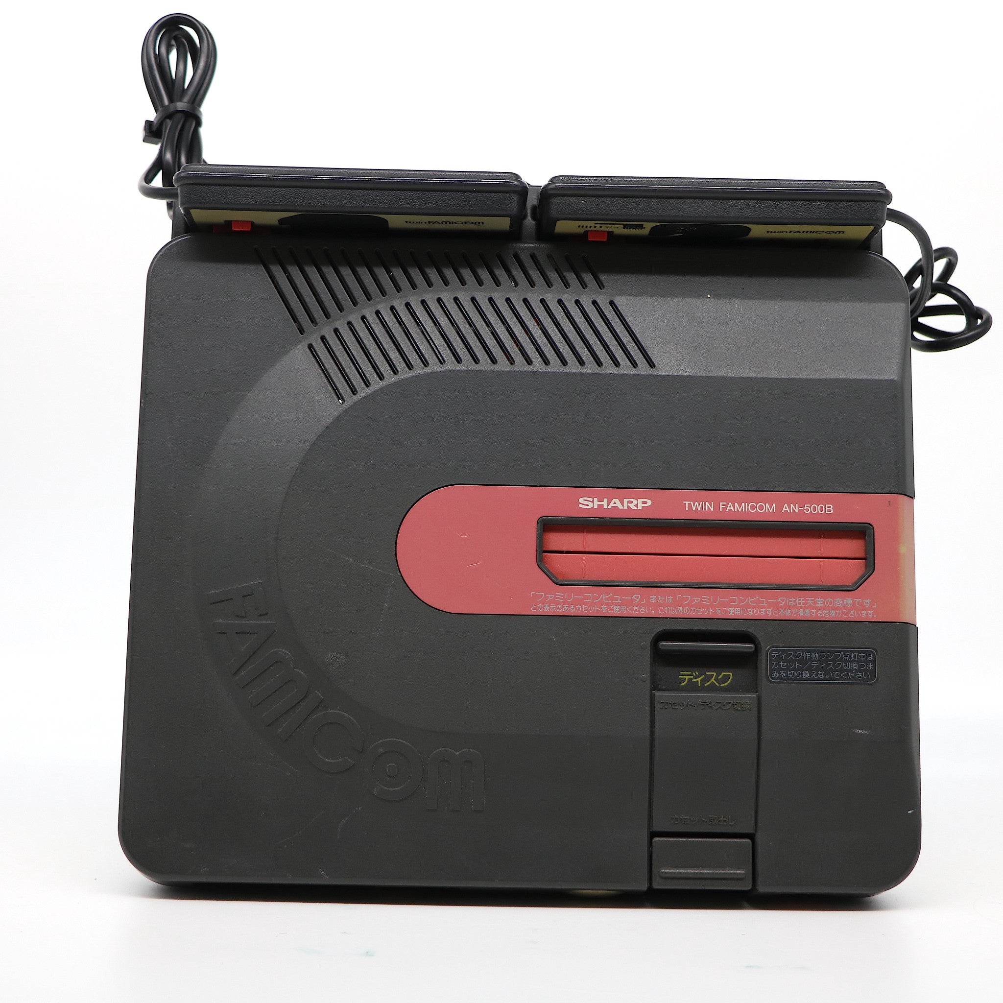 Sharp Twin Nintendo Famicom System Console | AN-500B | Quick Despatch!!!