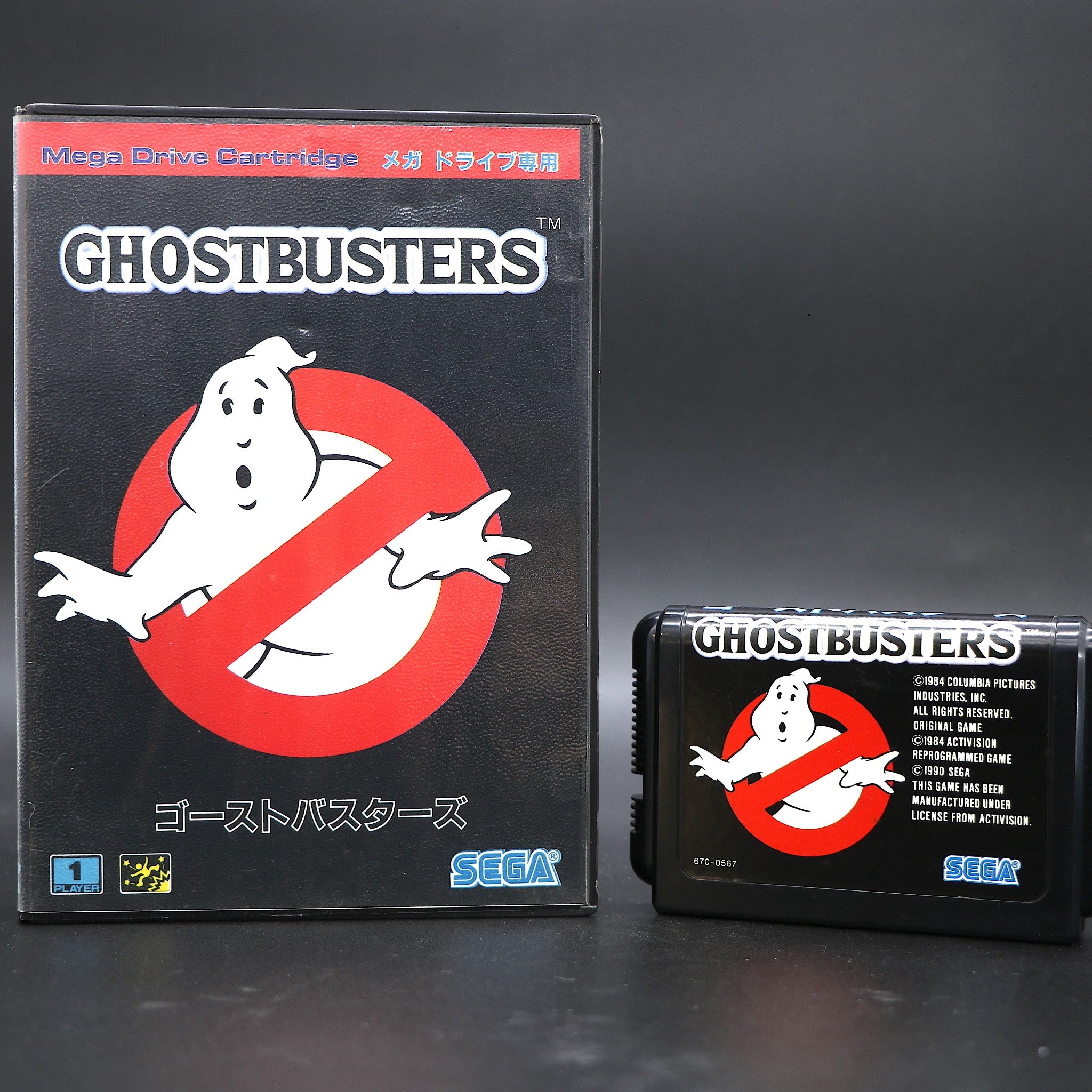 Ghost Busters | Sega Mega Drive Game | Japanese Version | Very Good Condition