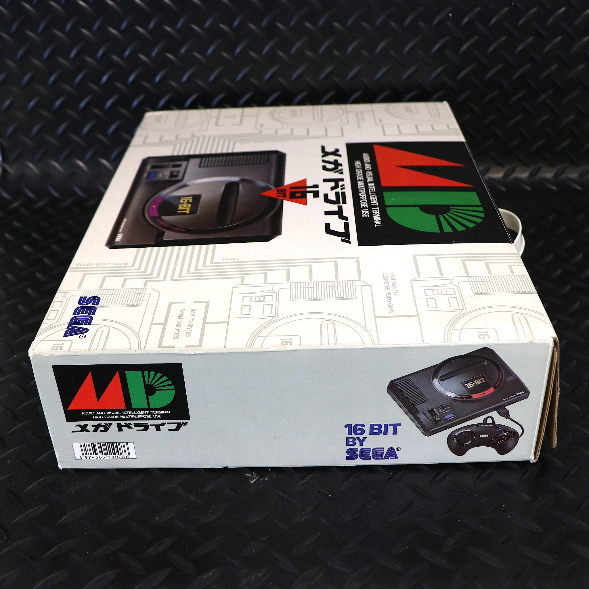 Sega MegaDrive Console | 16 Bit | Japan Vintage Version HAA-2510 NTSC-J