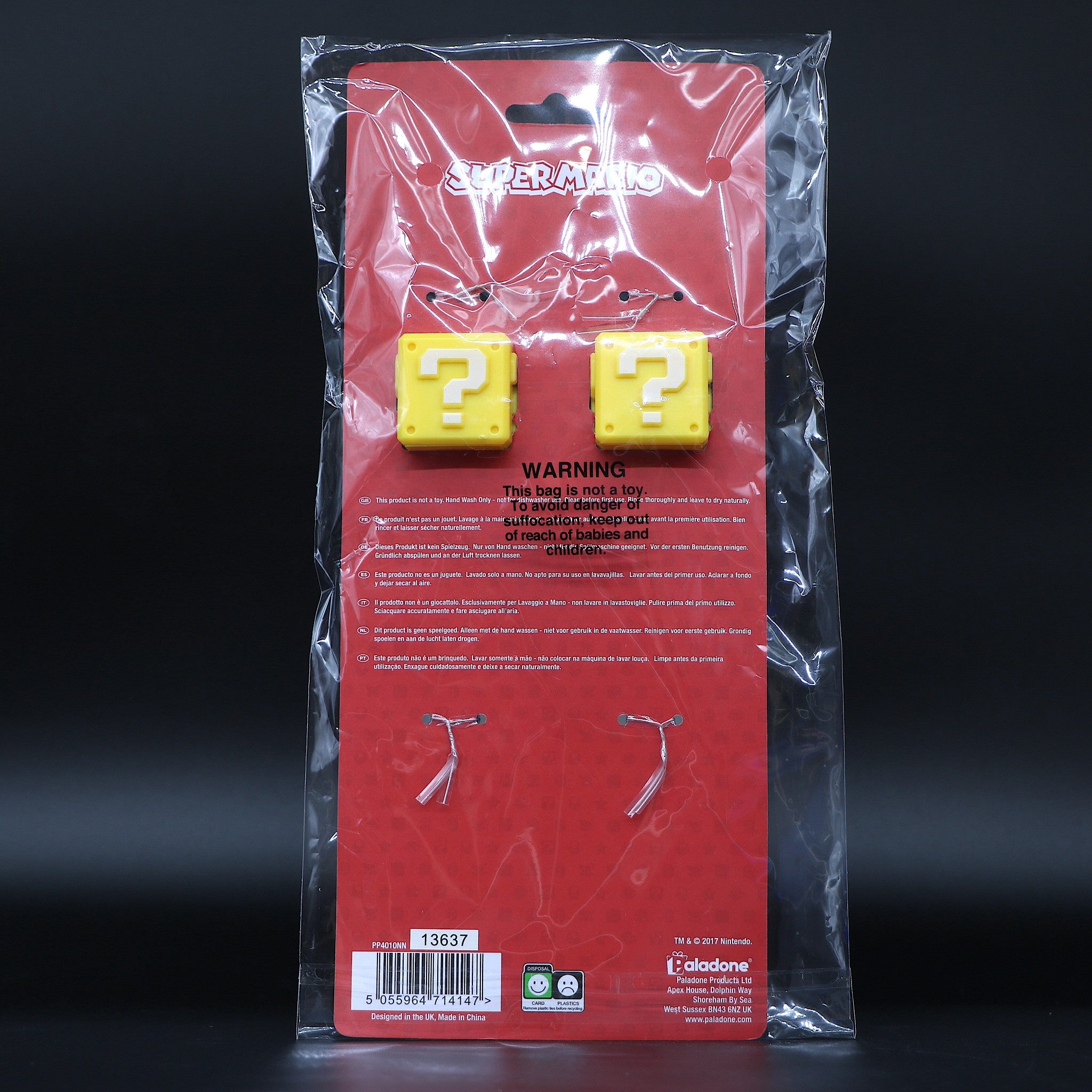 Super Mario Drinking Straws | Nintendo Mark ? Question Block | Reuseable | New