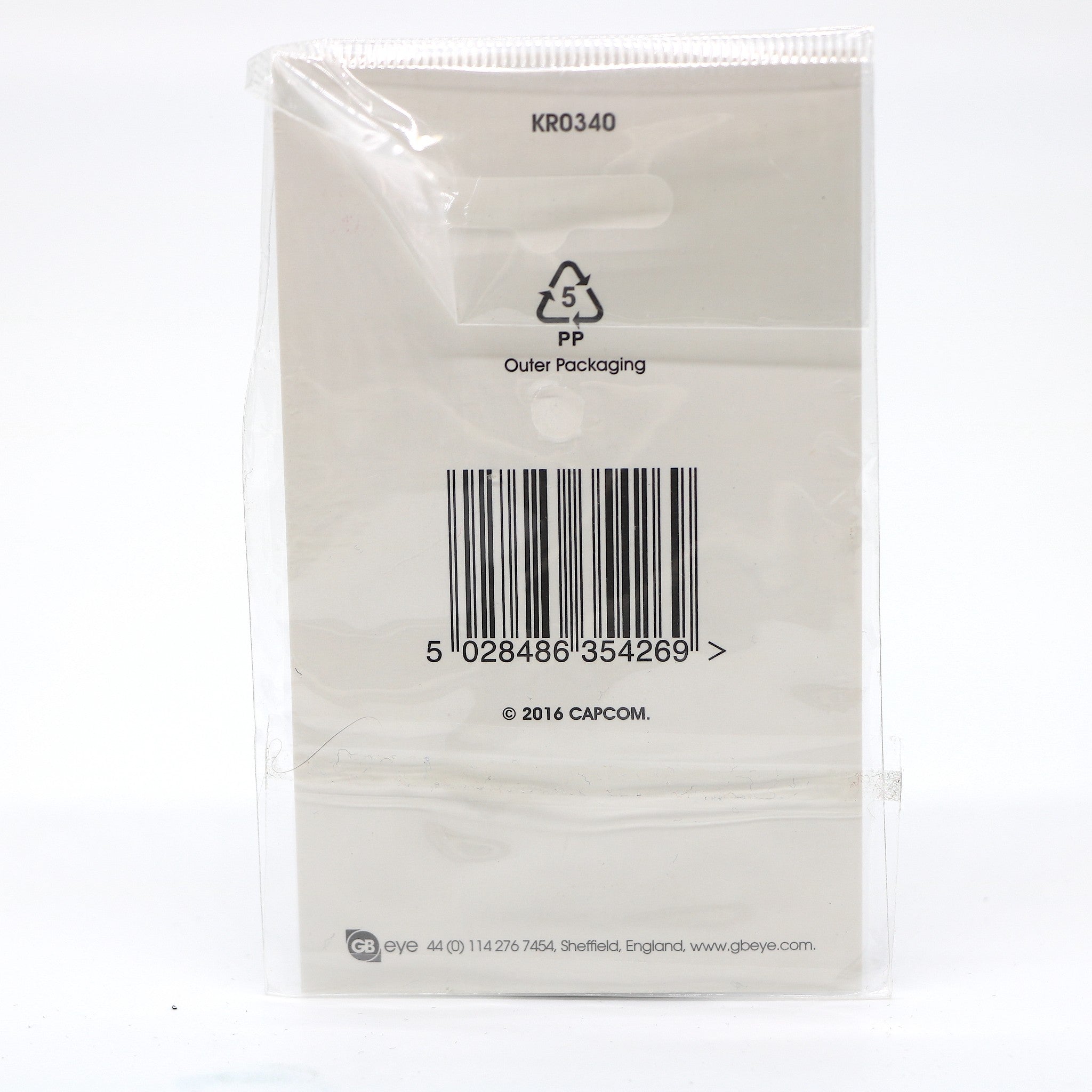 Resident Evil | Umbrella Promo Rubber Keyring Keychain | Capcom | New