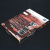 Silent Hill 2 | Special 2-Disc Set Sony PS2 Edition Game | Collectable Condition