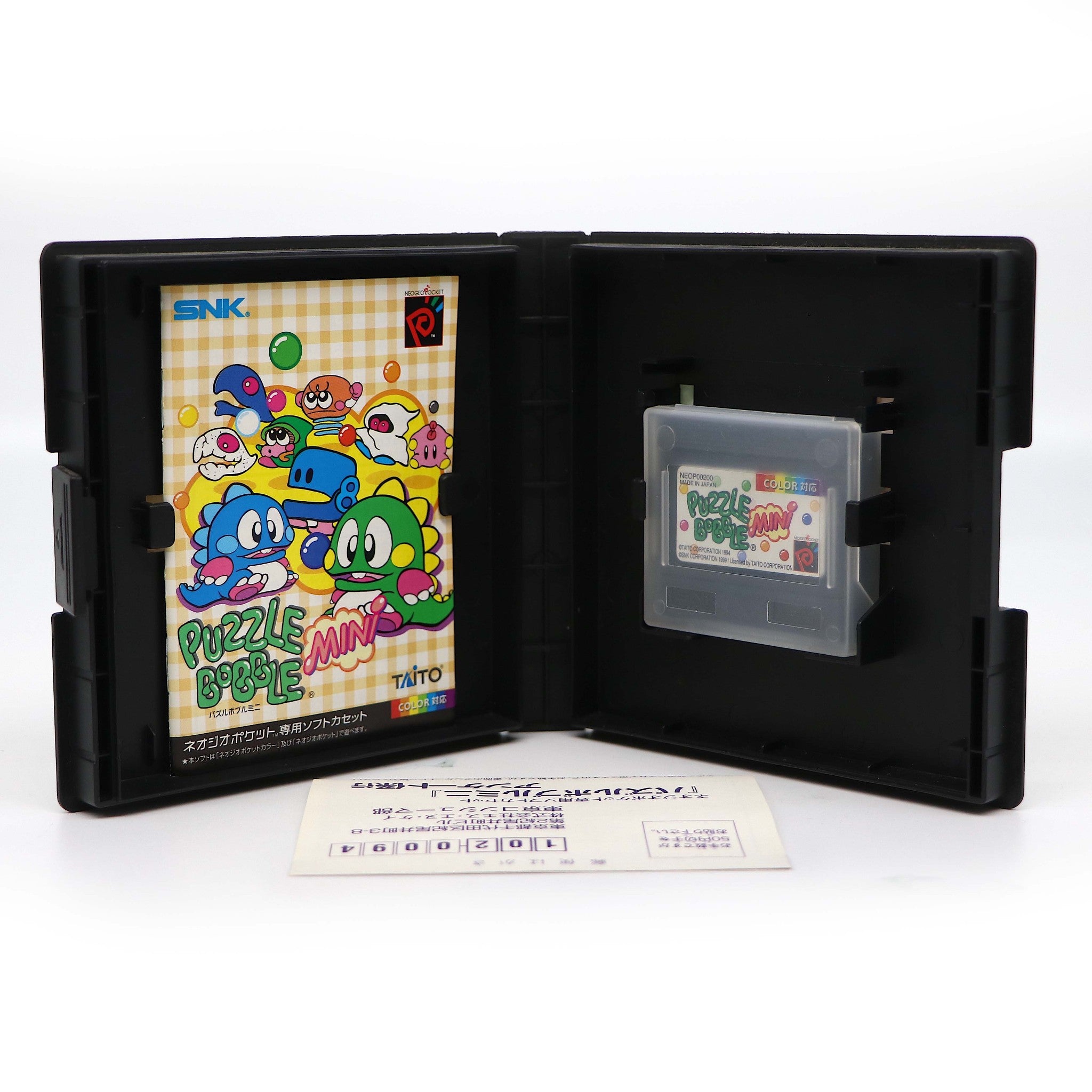 Puzzle Bobble Mini | SNK Neo Geo Pocket Color Game | Japanesse Version