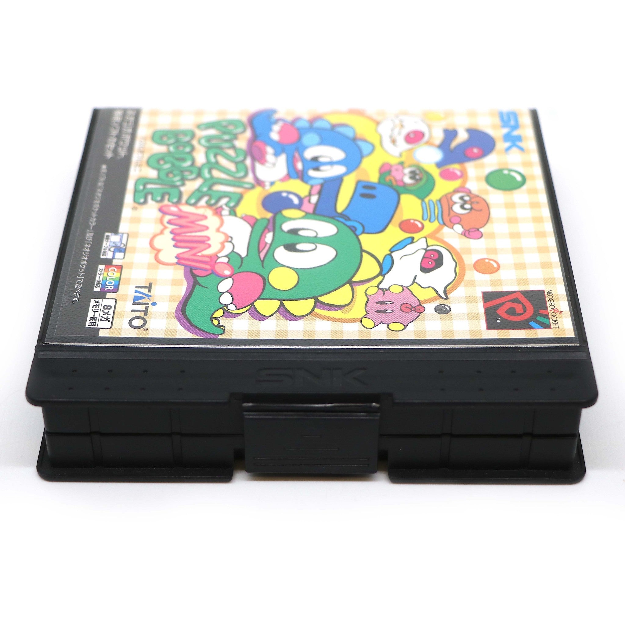 Puzzle Bobble Mini | SNK Neo Geo Pocket Color Game | Japanesse Version