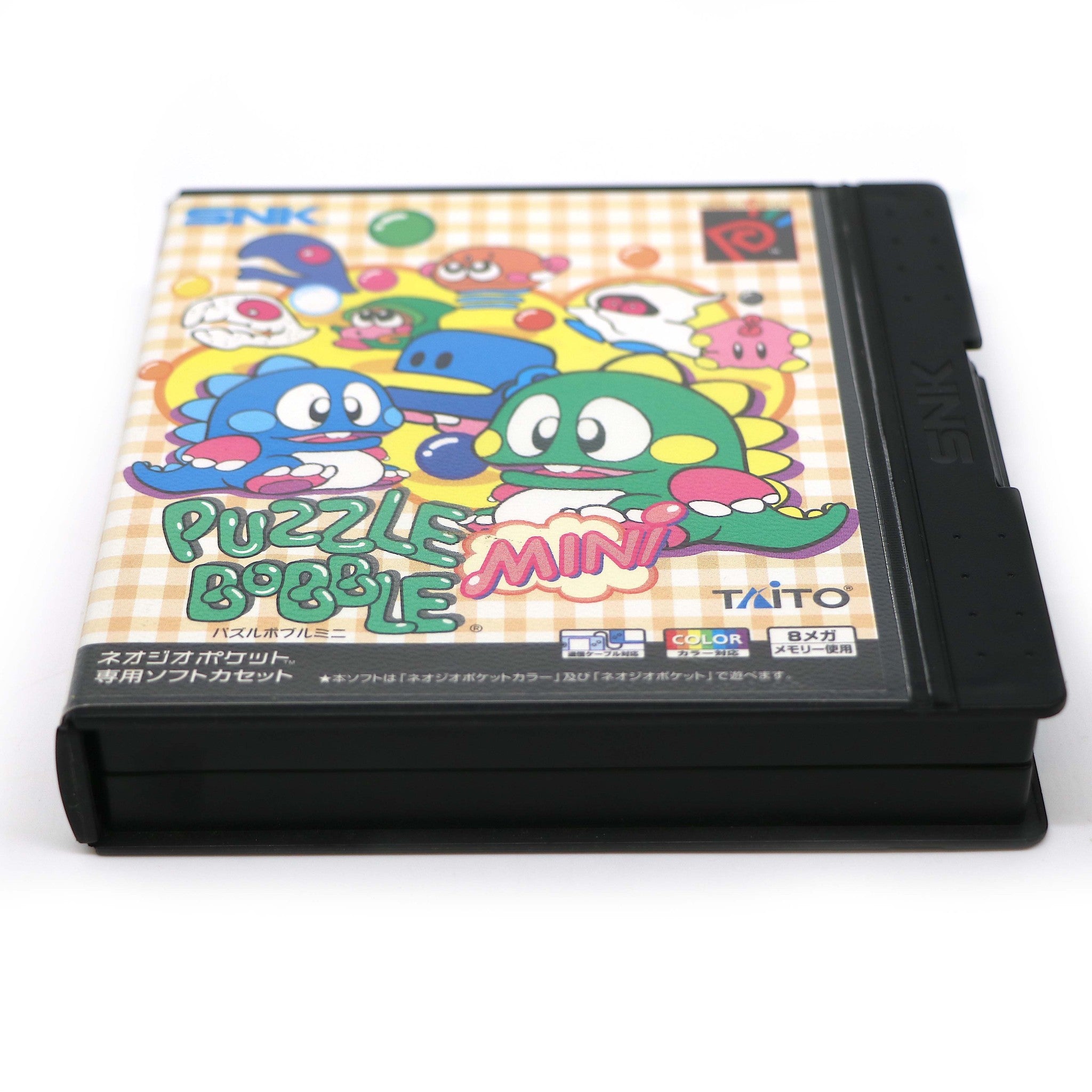 Puzzle Bobble Mini | SNK Neo Geo Pocket Color Game | Japanesse Version