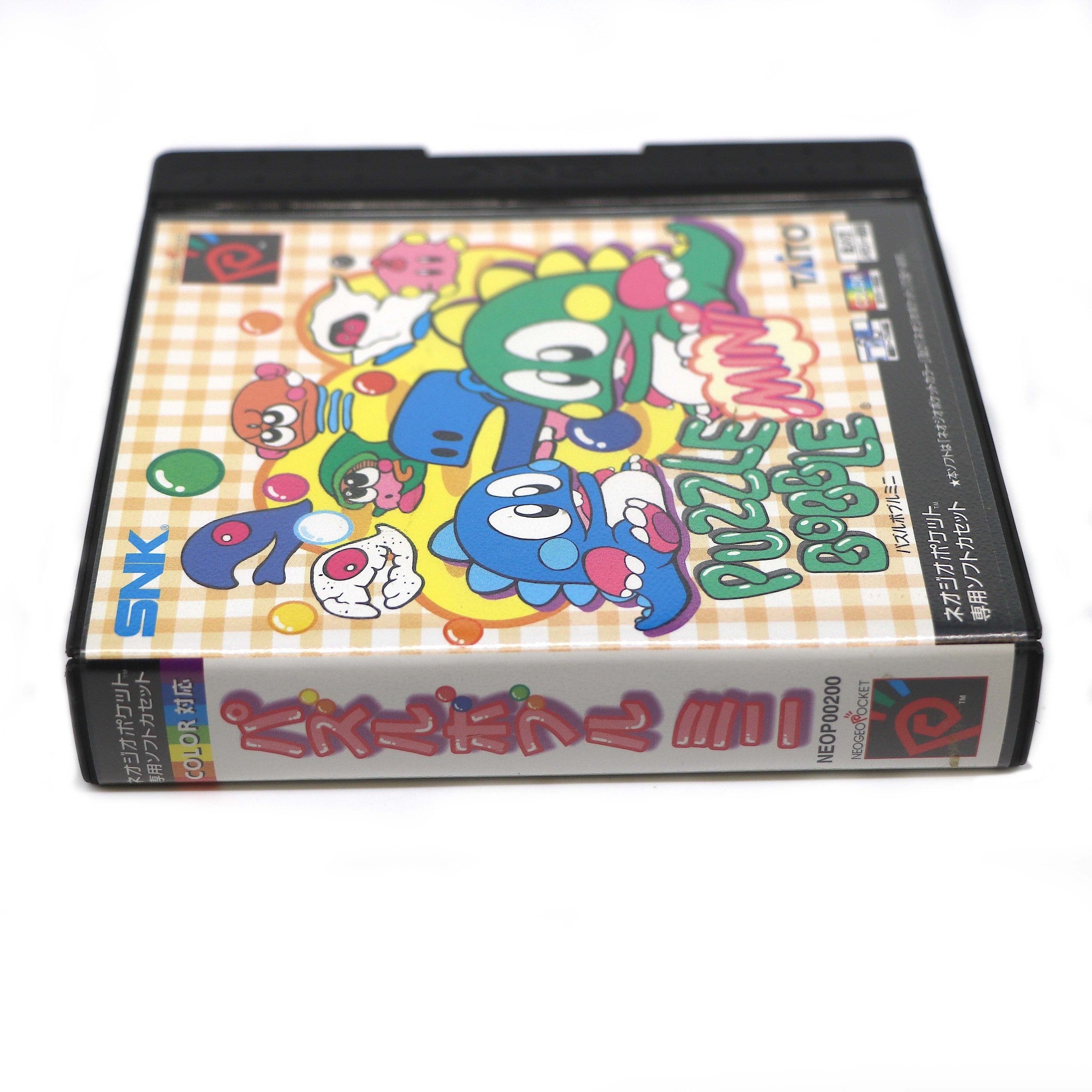 Puzzle Bobble Mini | SNK Neo Geo Pocket Color Game | Japanesse Version