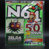 Nintendo 64 N64 Magazine UK | Issue 50 | 50th Inc Zelda Majora's Mask Guide