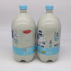 Funko Soda 3 Liter (3L) Bumble Vinyl Figures | 1 X Chase & 1 X Standard