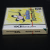 WarioWare Touched | Nintendo DS Game | New & Sealed