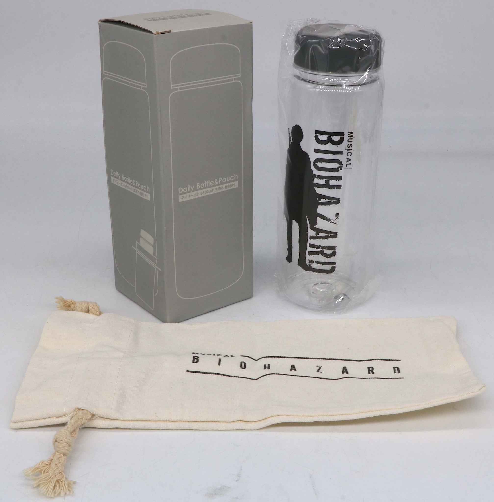 Biohazard Musical Voice Of Gaia | Daily Water Drinks Bottle & Pouch | Boxed