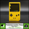 Game Boy Light | Pokemon Centre Tokyo Yellow Handheld Portable Console | MGB-101