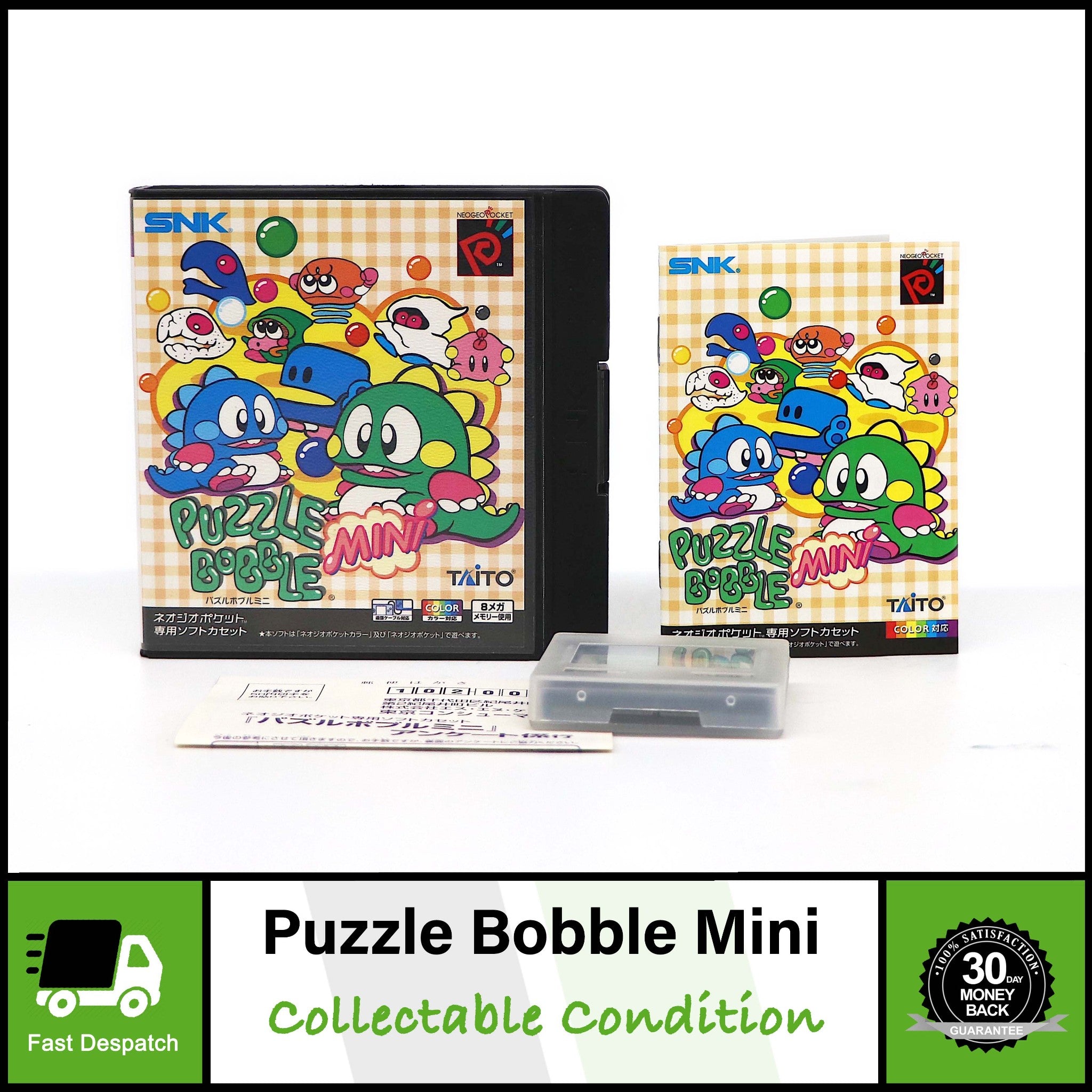 Puzzle Bobble Mini | SNK Neo Geo Pocket Color Game | Japanesse Version