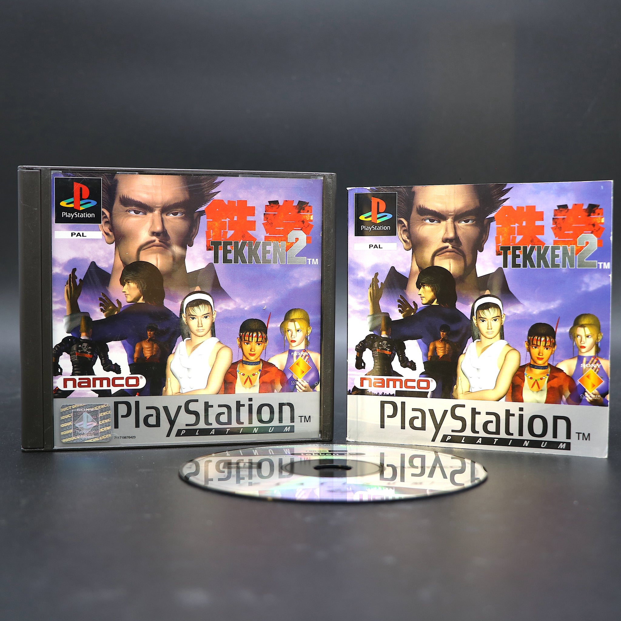 Tekken 2 | Platinum | Sony PSONE PS1 Game With Demo | VGC!