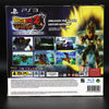 Dragonball Z Ultimate Tenkaichi  | Collectors Gohan Edition Game | Sony PS3