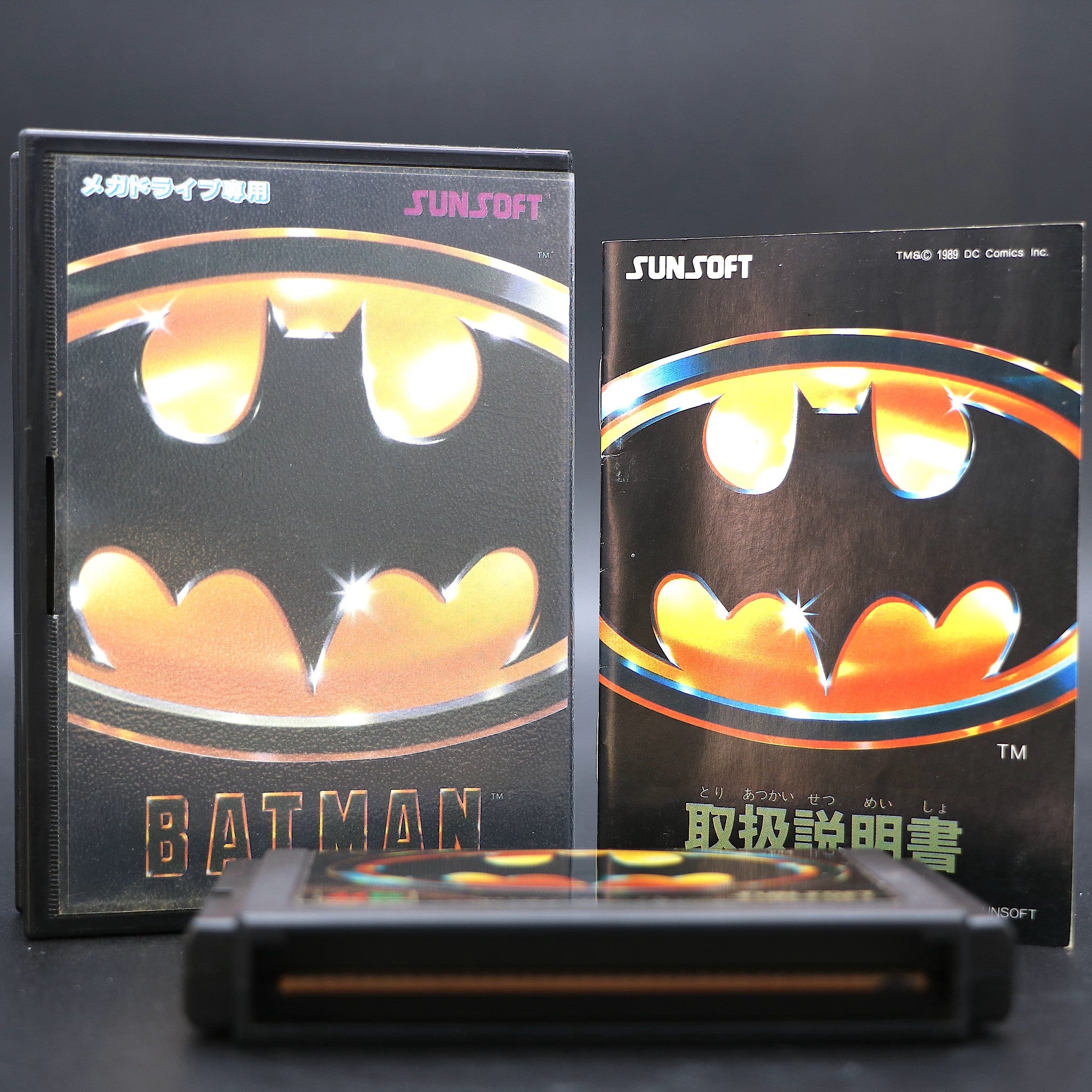 Batman - Sega Mega Drive Game - Japanese Version - Boxed & Complete