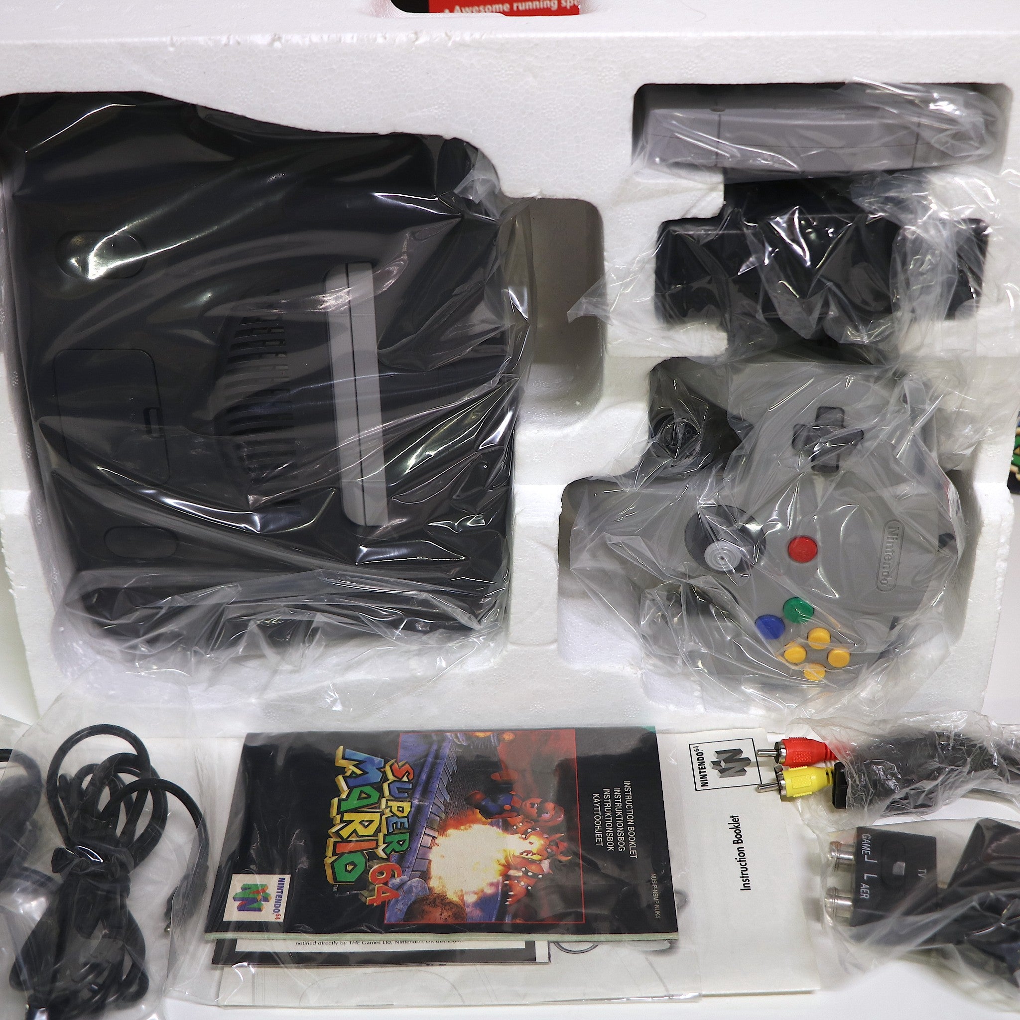 Nintendo 64 N64 Console Control Deck | Super Mario Edition | Boxed | VGC