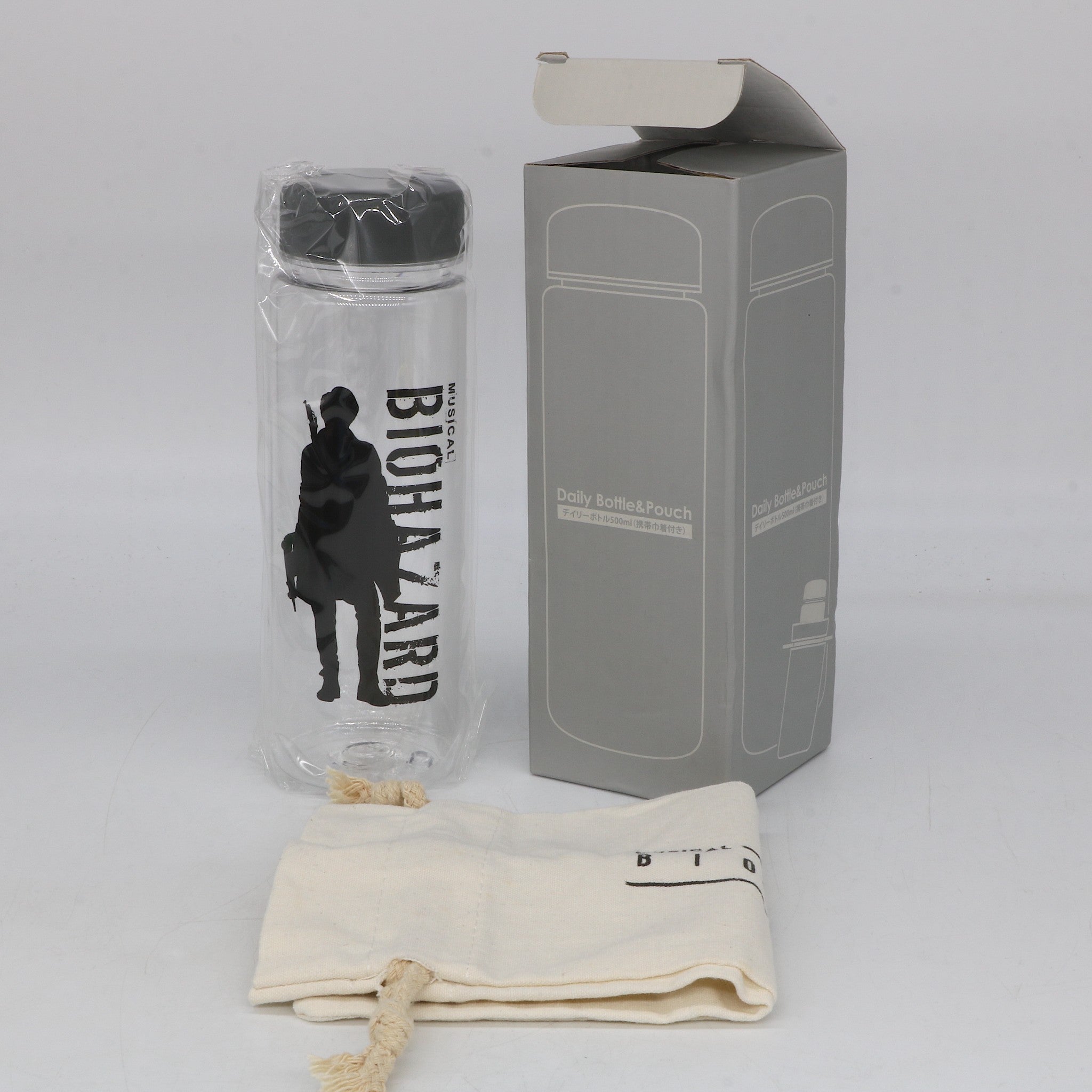 Biohazard Musical Voice Of Gaia | Daily Water Drinks Bottle & Pouch | Boxed