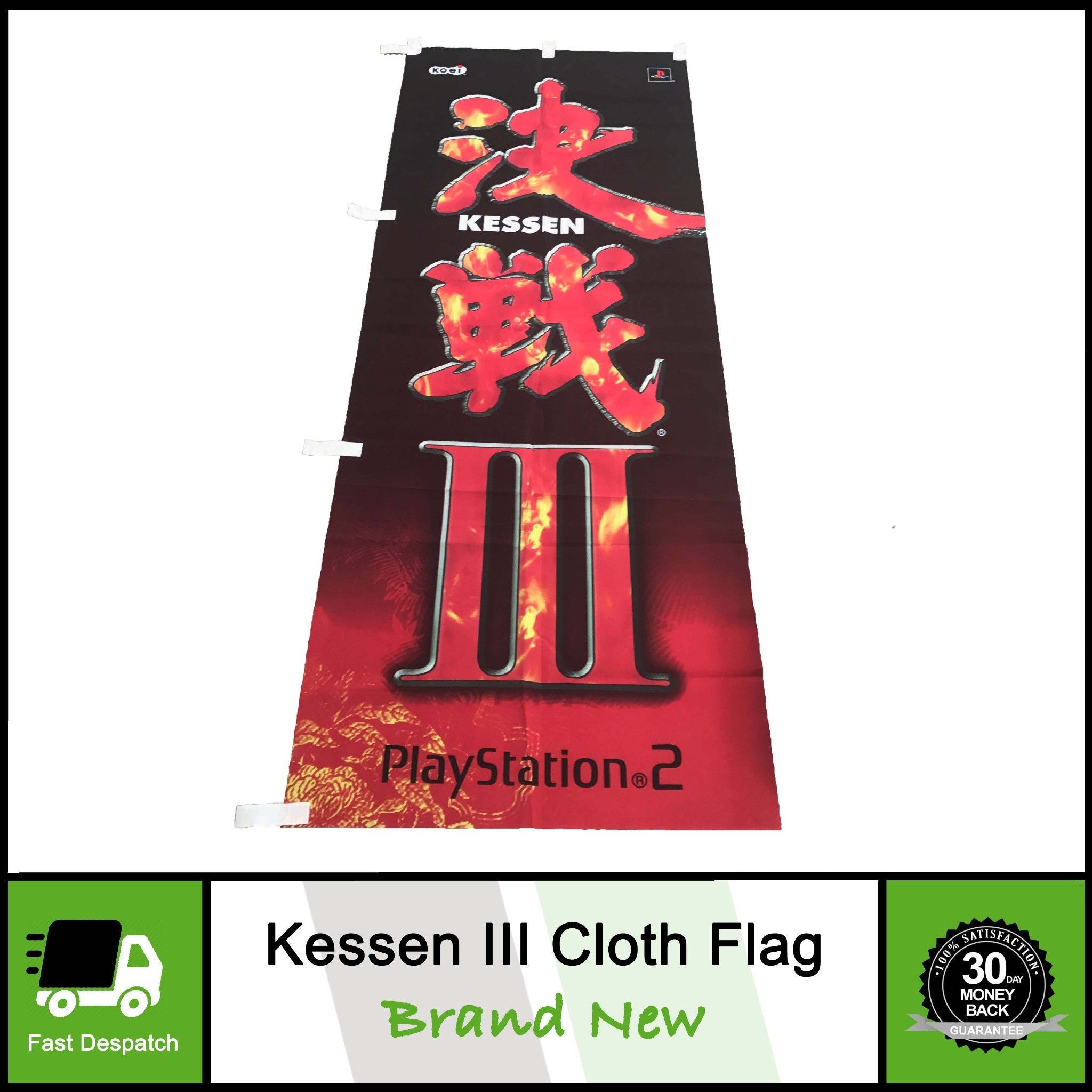 Kessen III (3) - Rare Promotional Promo Sony PS2 Game Cloth Banner Poster Flag